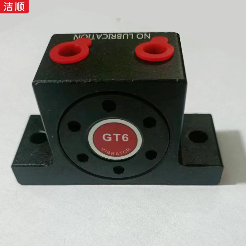 不锈钢GT16滚珠式/滚轴式气动振动器活塞式气动锤敲击锤震动器