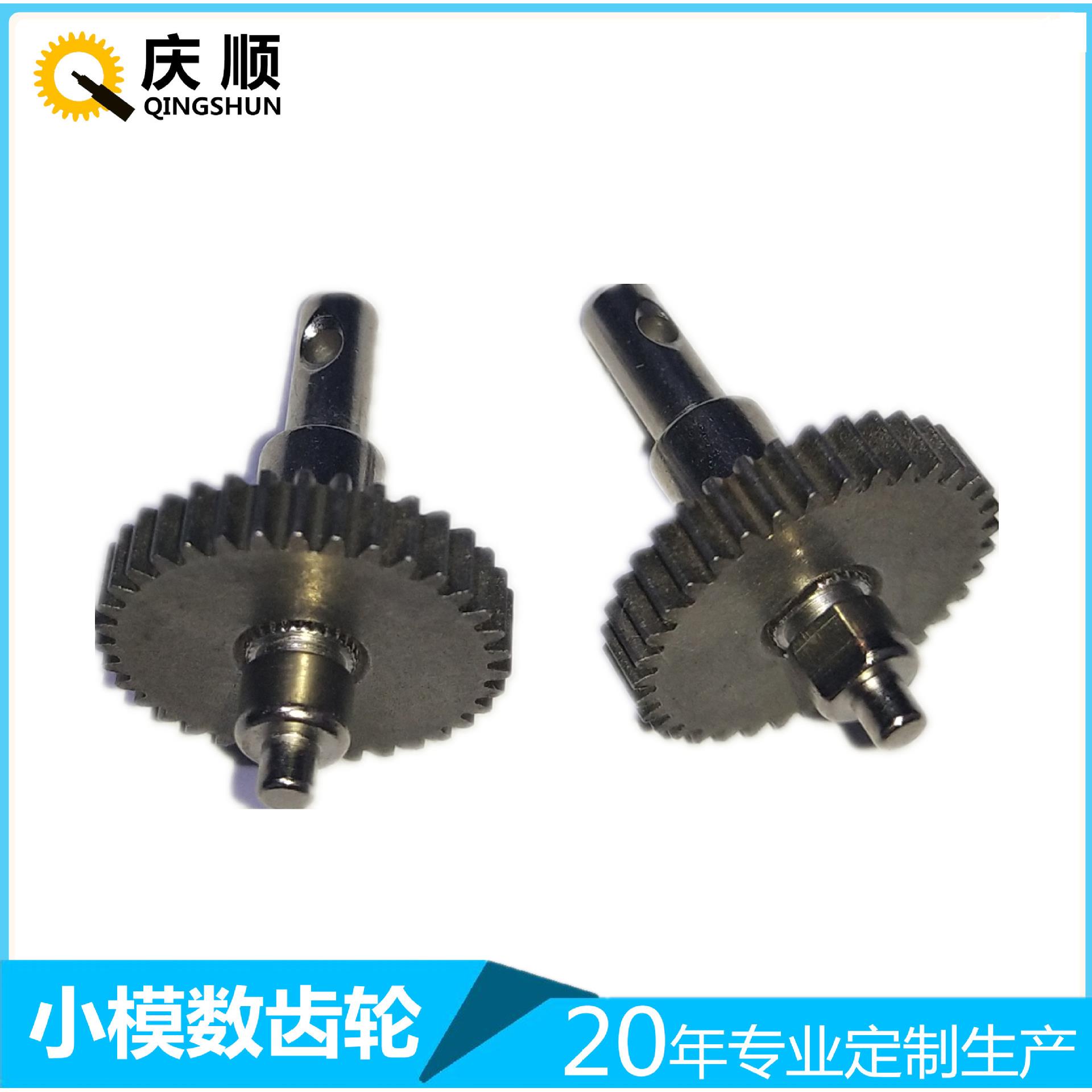 小模数齿轮加工精密小齿轮电机齿轮轴滚齿加工