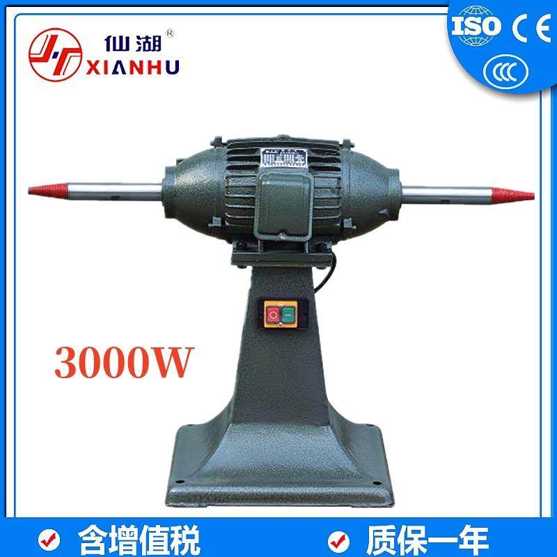 立式抛光机YTP-112M-123kw/380v落地式抛光机打打磨机铜芯螺纹,五金/工具,抛光机/地面抛光机,淘宝优惠券,粉丝福利购,淘宝优惠卷