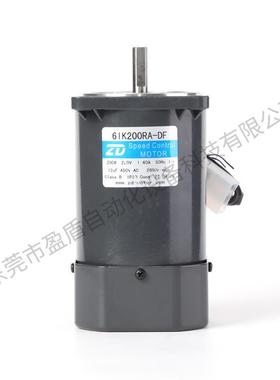 热销200W220V微型定速光轴电机电动卷闸门调速光轴减速电机