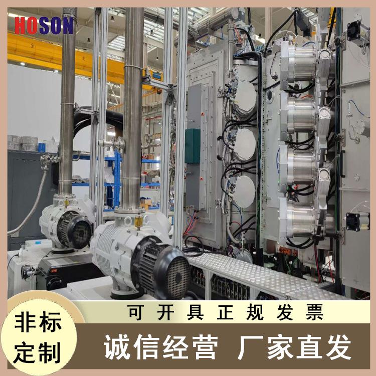 海威光学镀膜机镜头玻璃镀膜显示屏高效设备多功能