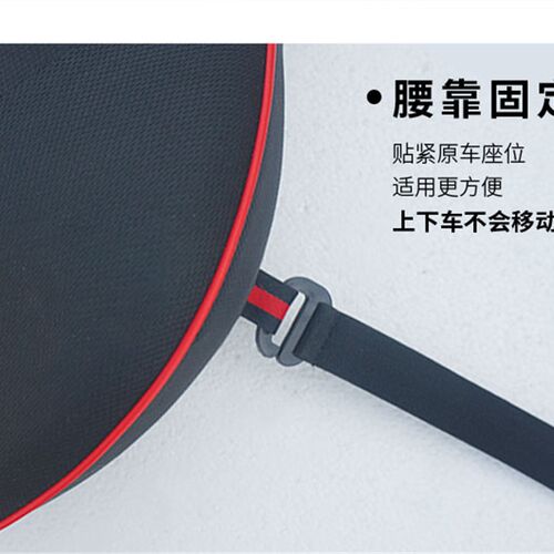 重汽豪沃头颈枕悍将轻卡汕德卡G5专用G7H货车卡车靠背护腰垫腰靠