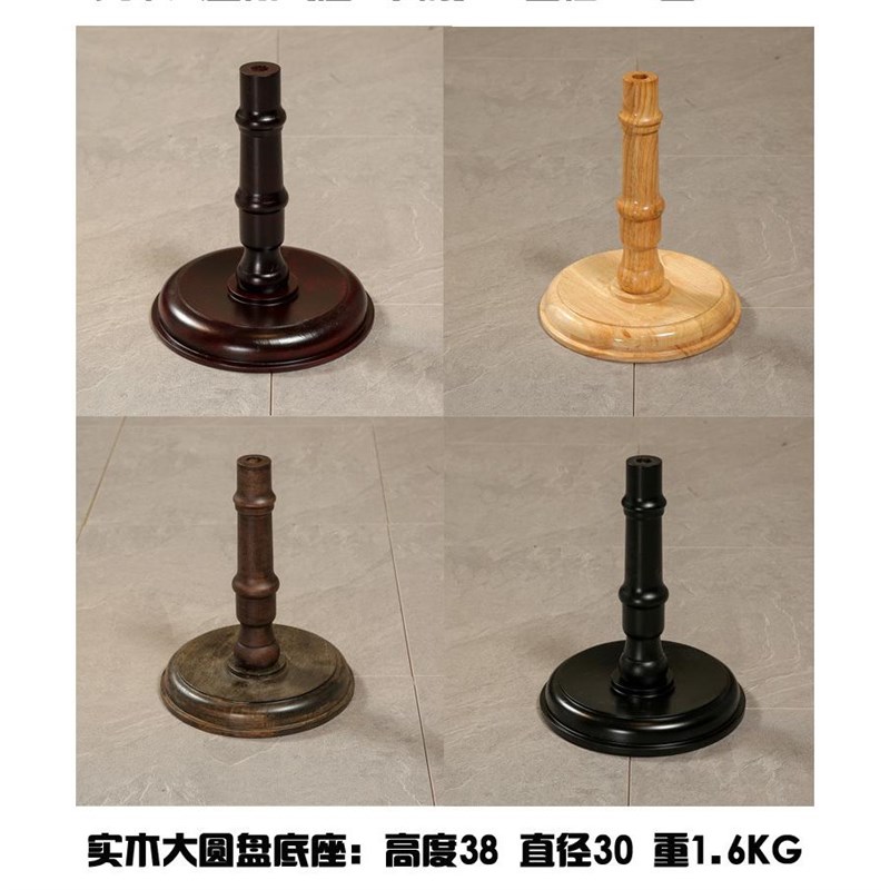 模特底座立裁人台展示架底盘服装店男女假人体道具配件木圆形三脚