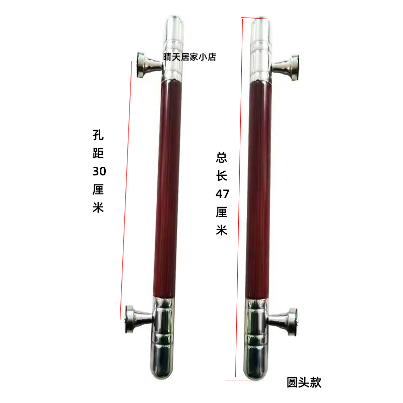 不锈钢农村大铁门拉手把手庭院木门手柄扶手大门配件老式加厚执手