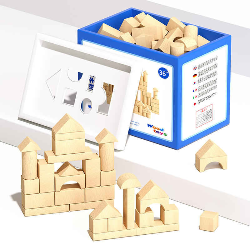 原木正方体100粒大颗粒实木制积木儿童1-2-3-6周岁礼物可啃咬益智