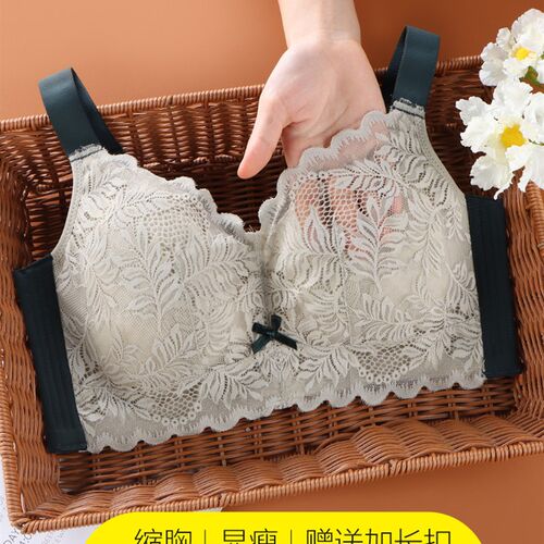 大胸显瘦显小内衣女薄款大尺码胖mAm文胸聚拢收副乳防下垂超薄全
