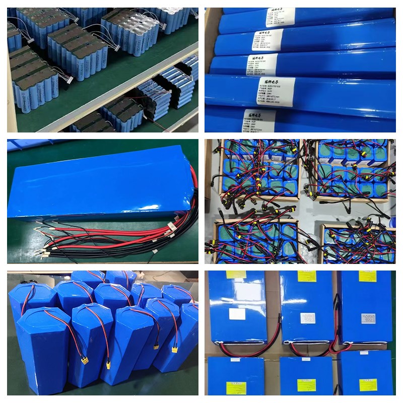 定制锂电池12V 24V 36V 48V 60V伏电池组 18650 21700 32700电芯