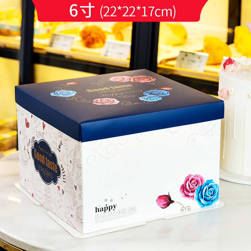 生日蛋糕盒子包装盒大 4 6 8 10 12 14 16寸高档手提定制网红