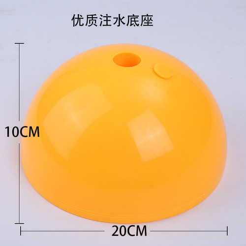跳高架轮滑过杆障碍杆航模BMX小轮车滑板训练障碍物轮滑高低杆