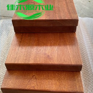 刚果沙比利木料木方木板大板料茶几茶桌桌面板定制台面板实木原木