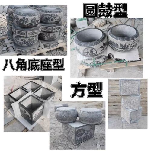 青石柱墩底座柱皮圆墩空心石墩子柱脚石雕柱顶石庭院垫基石石柱础
