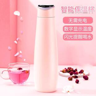 新款智能保温轻量杯304不锈钢感温触摸显温杯提醒喝水智能水杯
