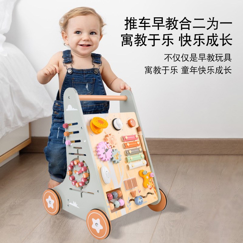 木制婴儿学步车手推车宝宝学步推车助步小推车玩具儿童周岁礼物
