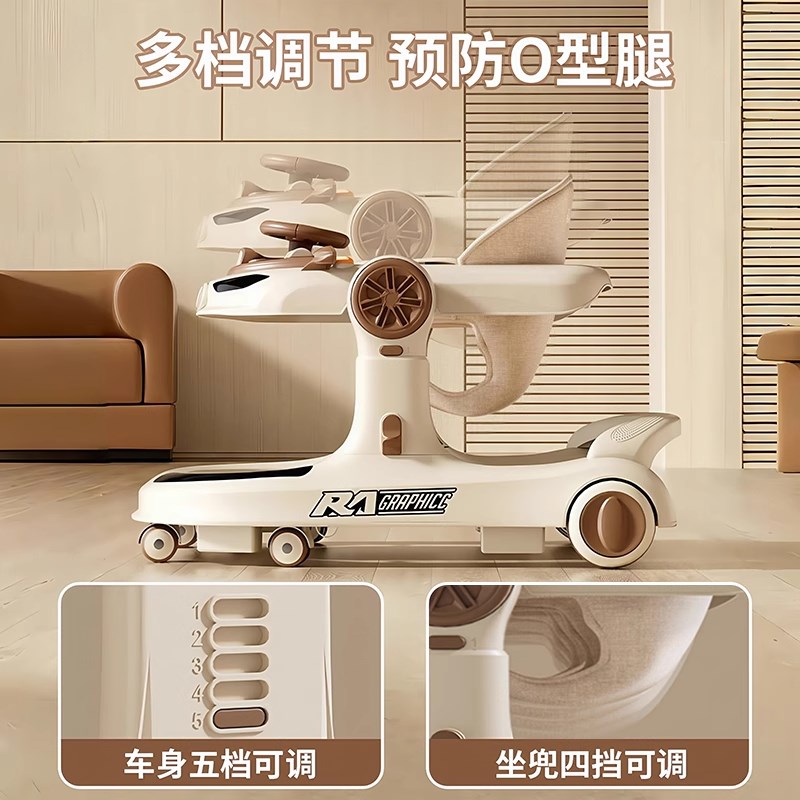 2025新款婴儿6到18个月宝宝学步车防o型腿防侧翻多功能推车可折叠