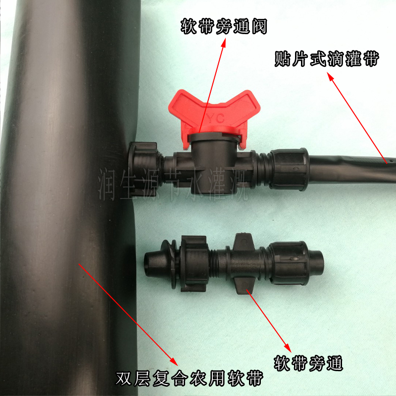 农用管带浇地灌溉 塑料水带软管2寸2.5寸1寸主管 滴灌设备pe软带