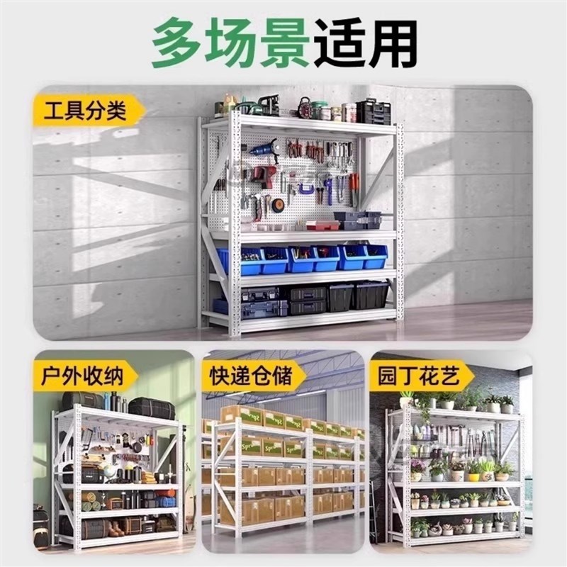 货架置物架多层商用架子超市储物架落地收纳架超强承重快递展示柜