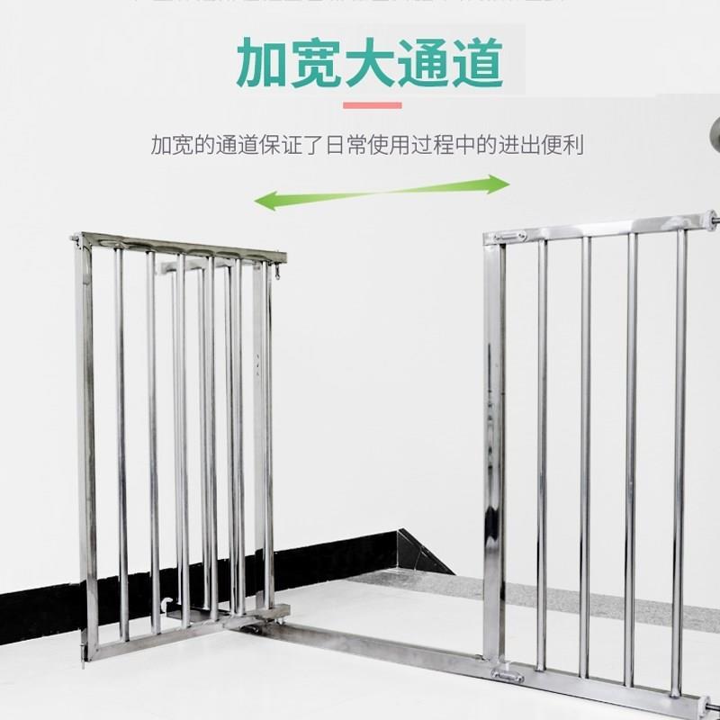 70高门栏儿童防护栏婴儿楼梯口安全门栏阳台宠物围栏不锈钢免打孔