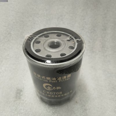 CX东方红拖拉机柴油滤清器适配滤芯柴0708配件柴油发动机
