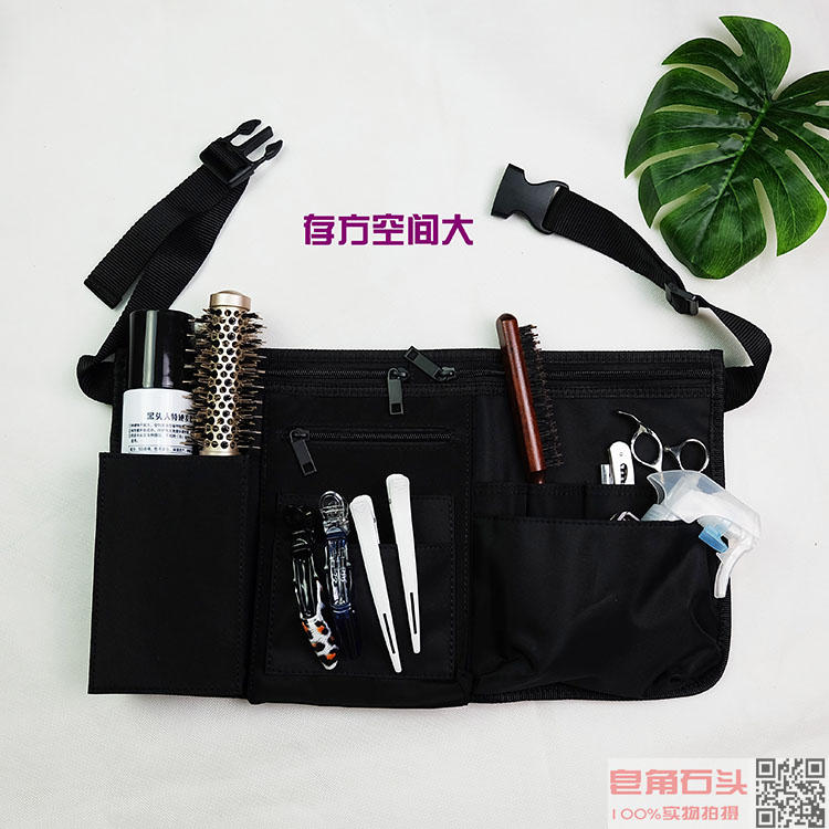 美发工具剪刀包j化妆师腰包工具包帆布防水包影楼大容量腰包剪围