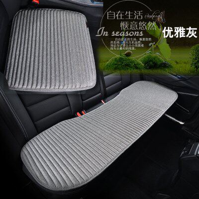 汽车坐垫苦荞麦座垫四季后排三件套无靠背防滑单个布艺荞麦壳通用