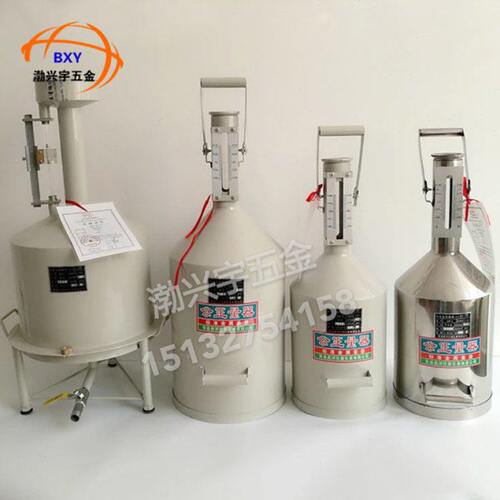 汽油计器校准量加油机金属、标准 碳柴油20器 量桶公10钢正L量