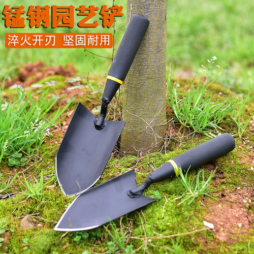 家用园艺种植工具种花挖土小铲子花E铲铁锹全钢加厚铁铲子户外赶