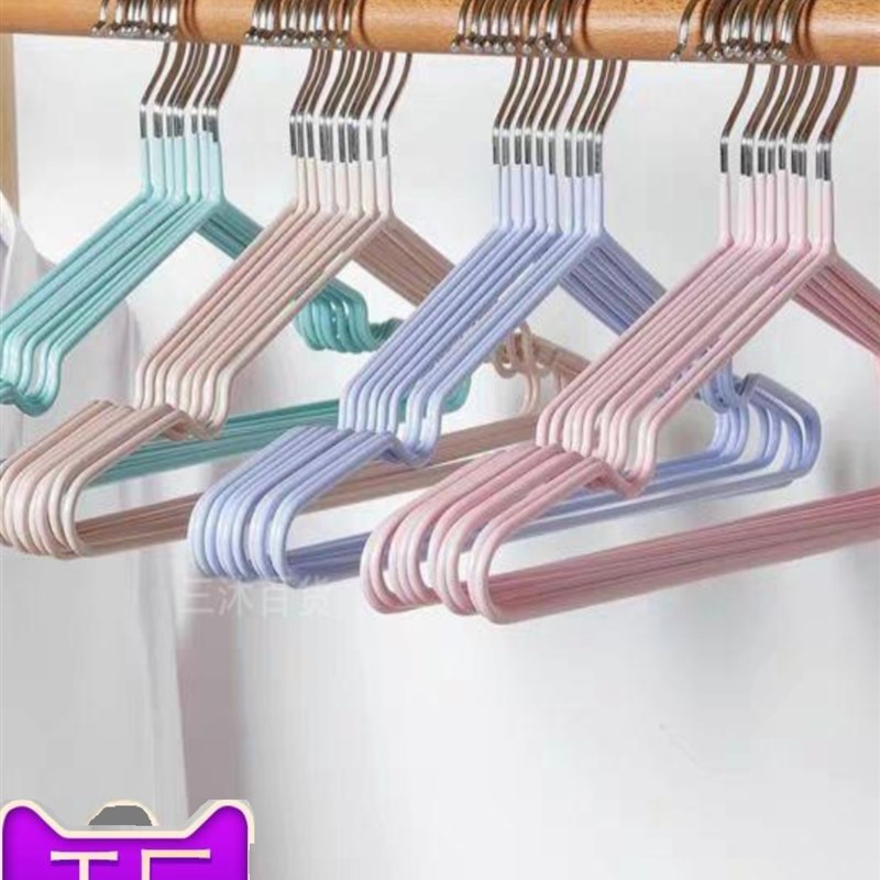 家用晾衣架d,无标记,防肩角防护服,加厚,防滑,不锈钢晾衣支架