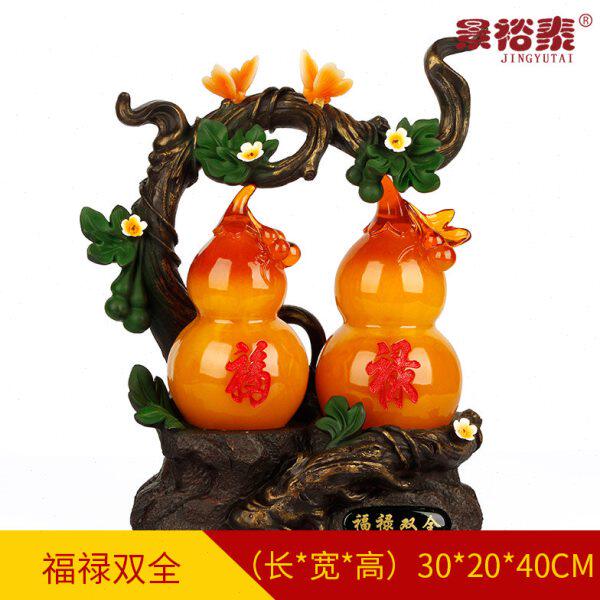 福寿双全寿桃摆件工艺品 客厅家居酒柜装饰品 创意送老人生日礼品