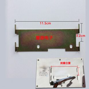 机挂架门铃求实61 室内L0N可视对讲挂板A BQ支架1电话底座背板S0