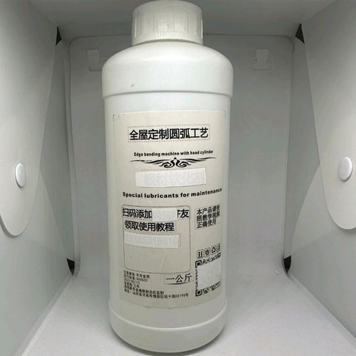 全屋定制板材圆弧软n化剂 用于圆弧工艺制作使用装木材软化剂