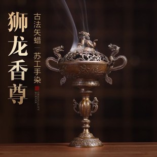 纯黄铜鼎炉檀香炉仿古家用室内苏工宣德炉大号客厅狮龙香薰炉摆件