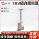 磁吸盘便携式 工件器提钢板金属取料起重器带开关磁力料小板材霸器
