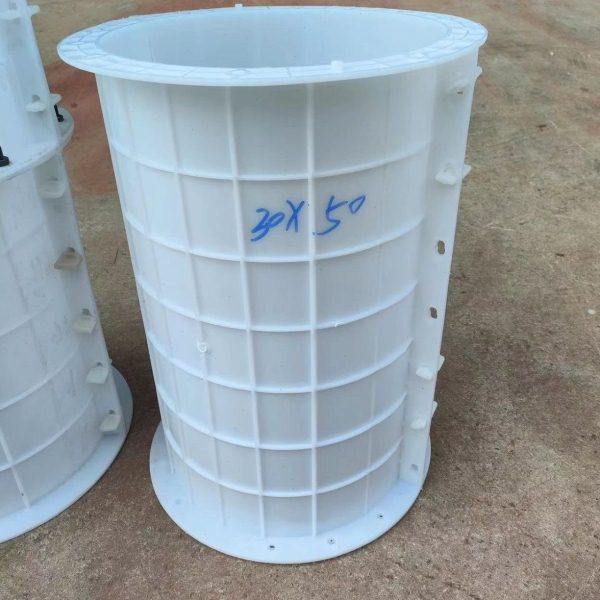 光伏塑料圆柱模具圆形发电圆形模具圆柱模板直径35厘米×高50厘米,包装,塑料周转箱,淘宝优惠券,粉丝福利购,淘宝优惠卷