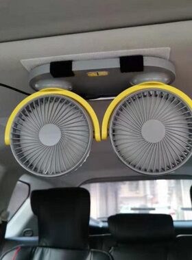 用吸顶12vUSB强力货车吊小电风扇大风力24v制冷车内车载风扇静音