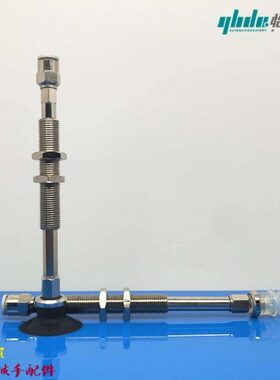 W16/J-E6E-MWd-/1213-321450-10真空吸盘怡合达20K/E5-M11//W