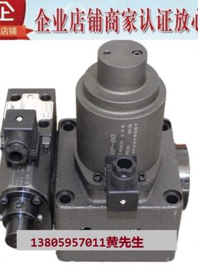 EEVIEHFORC  向维尔5- BG0-福0BF12-L--3-阀GLF125台湾3换比例T