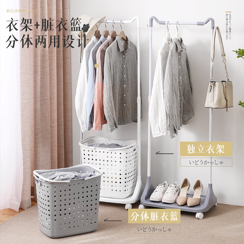 衣架落地卧室挂衣架次净衣收纳架角落G衣帽架N简易移动脏衣篓置物