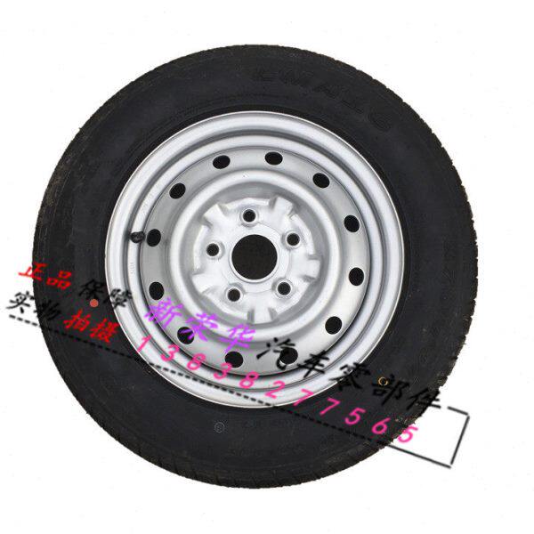 五菱荣光小卡轮胎总成175/75 70R14荣光货车铁钢圈轮毂备胎总成孔