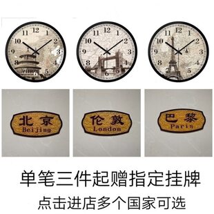酒店挂钟大厅静音时钟宾馆大堂前台世界时间各国多时区背景墙钟表