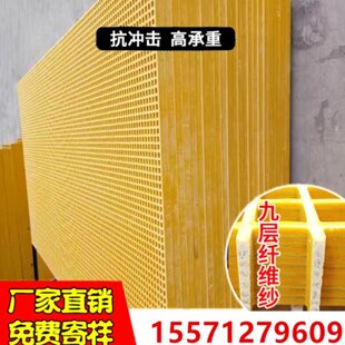汽修厂电镀厂平台漏水地板喷烤漆房隔栅洗车厂格栅盖板方格格栅