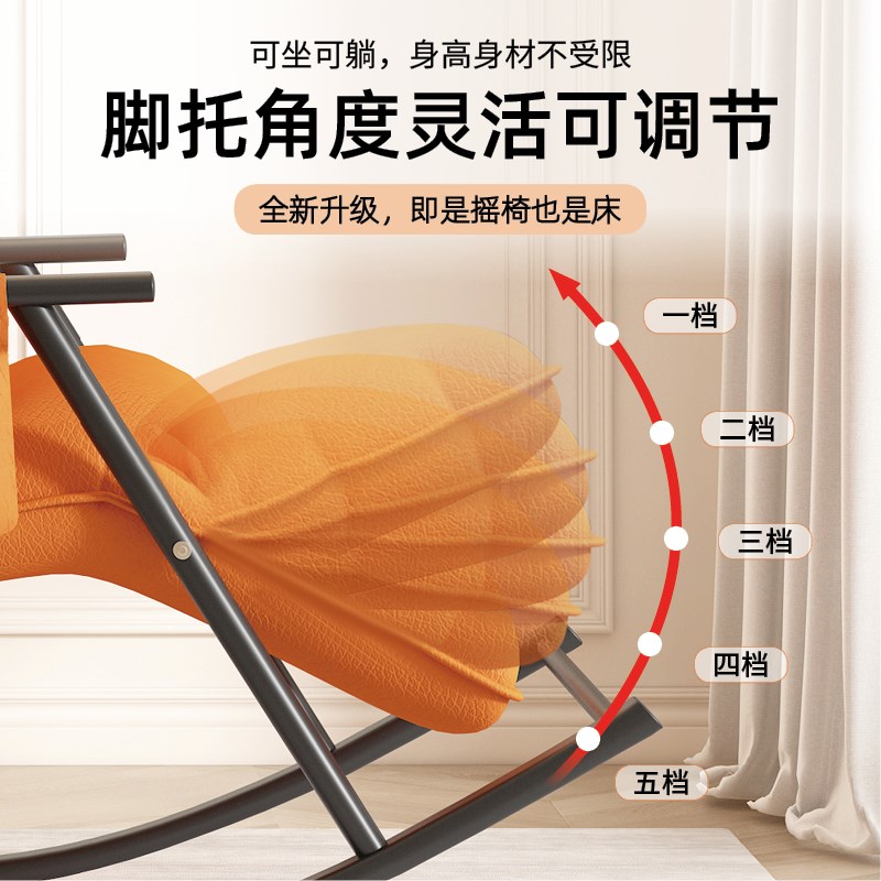 新款懒人沙发躺椅大人阳台家用客A厅休闲午休午睡可躺可睡单人逍