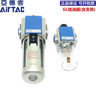 L-0G30油15025器亚德客  /0G-60/1060GL-/G15L20雾-0 /84008L100