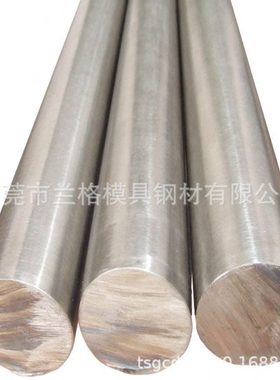 420ESR模具钢 420ESR镜面塑胶模具钢板 精板光板