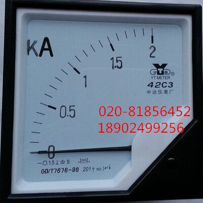 安装   75A30AA60CM200075A0 V0 - A式0直流电流表2K102000电A42