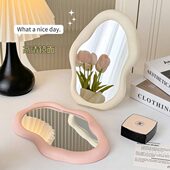 云朵桌面家用子可爱学生宿舍风镜不规则台式 奶油美妆镜简约化妆镜