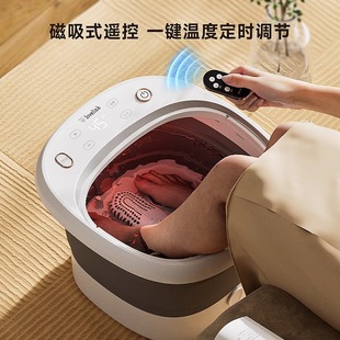 热恋可折叠泡脚桶恒o温电动按摩洗脚盆家用全自动加热足疗足浴盆