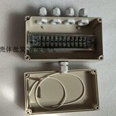 平端子1.5户外进四出过电源一塑料防水接线盒线盒分位 线密封盒12