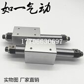 Y010040 藕10C09磁 500 010020无0Y3杆0070 6030B