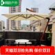 伞伞花园大伞户外伞别墅吊户外伞庭院伞侧立摆摊酒店伞遮阳太阳伞