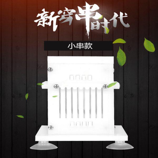 商用小串穿串机烧烤穿肉器切羊肉穿串神器家用手动肉串神器全自动